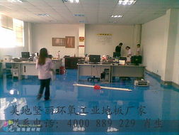 深圳电子厂地板施工 惠州食品厂地面 东莞制衣厂地板 肇庆玩具厂地板厂家